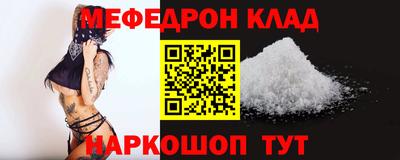 дурь Будённовск