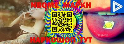 MDMA Бугуруслан