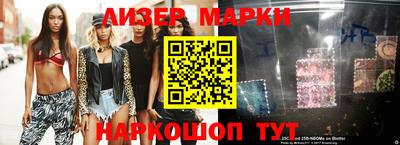 дурь Будённовск