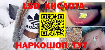 дурь Будённовск