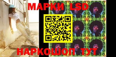 дурь Будённовск