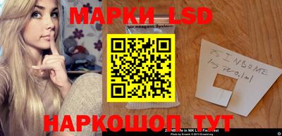 дурь Будённовск
