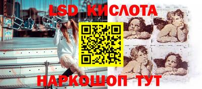 MDMA Бугуруслан