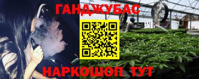 MDMA Бугуруслан
