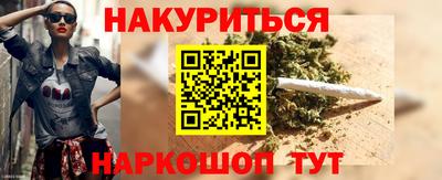 дурь Будённовск