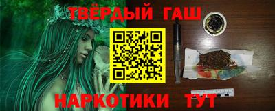 MDMA Бугуруслан