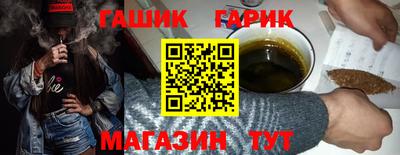 дурь Будённовск