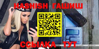 дурь Будённовск
