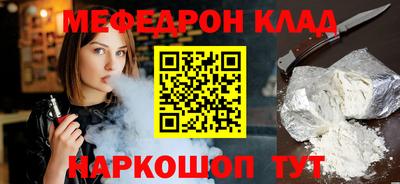 дурь Будённовск